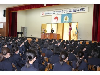 第３９回入学式を実施しました。