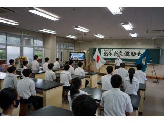 総体・総文祭激励会