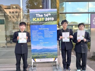 【生物部】第14回先端科学技術分野学生国際会議(ICAST2019)で発表