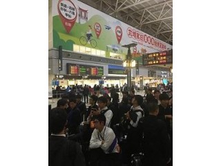 台湾修学旅行１日目