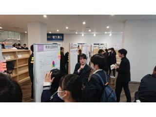 「令和元年度（２０１９年度）ＫＳＨ（熊本県スーパーハイスクール）生徒研究発表会」