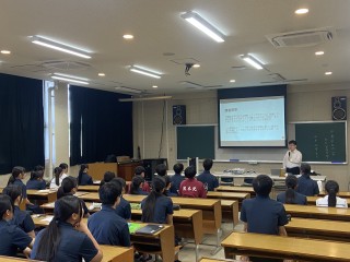 熊本県立大学総合管理学部出張講義