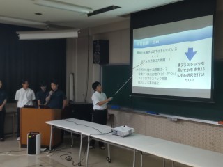 ２年理数科ARⅡ「中間発表会」