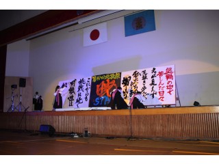 第４１回北陵祭を実施しました。