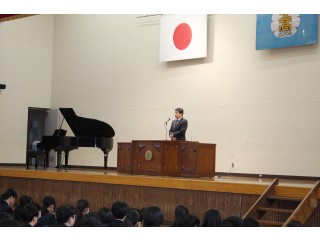 令和６年度第３学期表彰式・始業式を行いました。