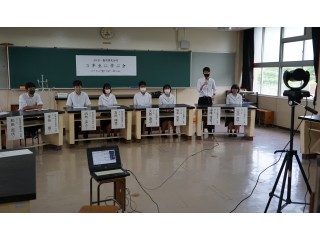 ARⅡ・数理探究合同ハイブリッド型「３年生に学ぶ会」