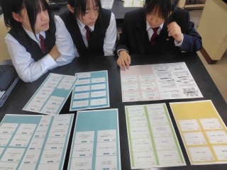 １年普通科URⅠKUMAKIATA TS法「キャリア編」