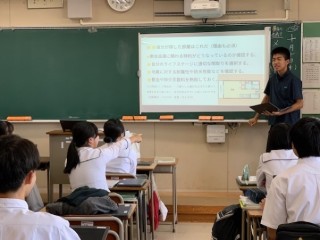 『家庭基礎』住生活