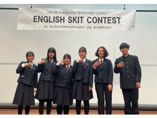 県英語スキットコンテスト第２位！